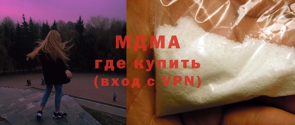 винт Павловск