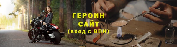 дживик Павлово