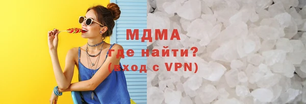 дживик Карталы